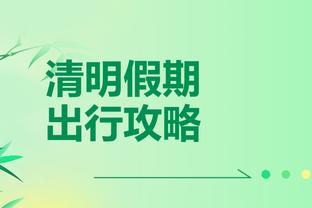 中国女篮集训名单：韩旭&李梦&李月汝&黄思静在列 武桐桐回归
