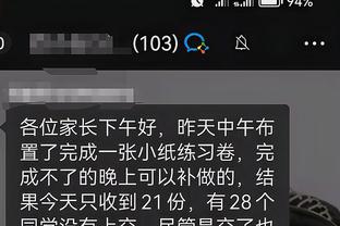 开云app下载官网手机版安装截图1